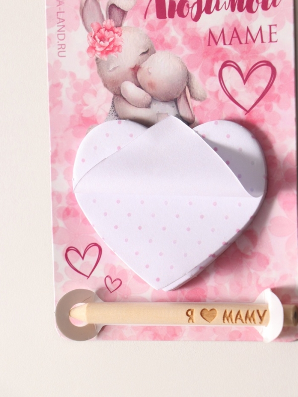 Магнит с блоком для записей и карандашом "Я &hearts; маму" 9х13 см