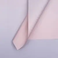 Пленка для цветов матовая, &laquo;Перелив&raquo;, 56&times;58 см, сиреневый