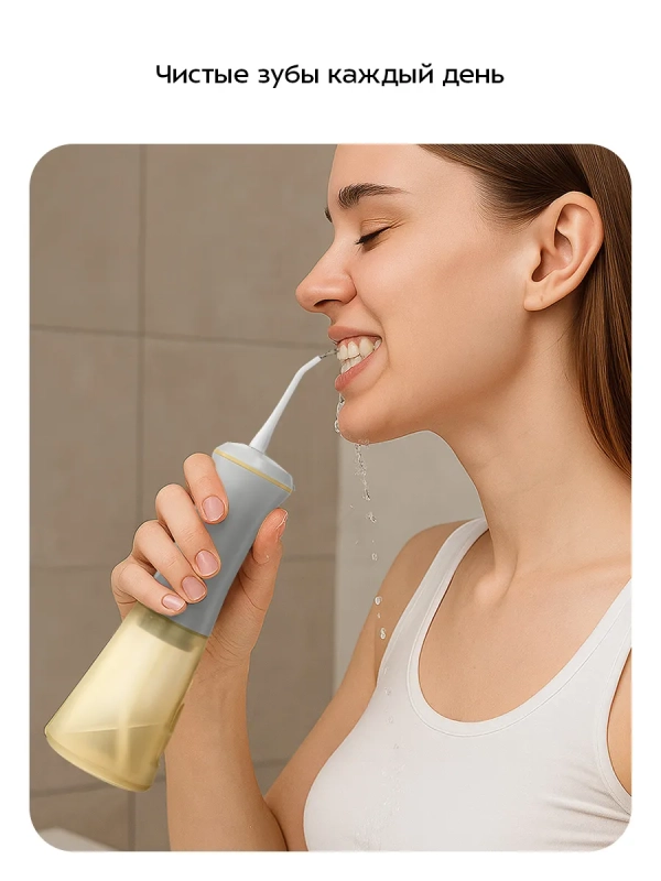 Ирригатор для полости рта КТ-5943 - 5 Вт