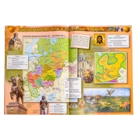 Атлас &laquo;История России&raquo; 6 класс, Мерзликин А.Ю.