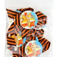 Значок закатной с георгиевской лентой &laquo;9 мая&raquo;