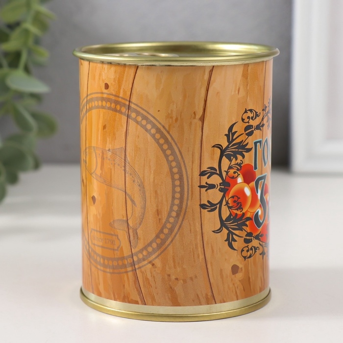 Подарочные носки в банке «Государев заказ», (внутри носки мужские, цвет чёрный) Подарочные носки в банке «Государев заказ», (внутри носки мужские, цвет чёрный)