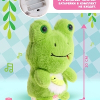 Интерактивная игрушка &laquo;Малыш Кваки&raquo;, звук, повторение, световые эффекты, танцует