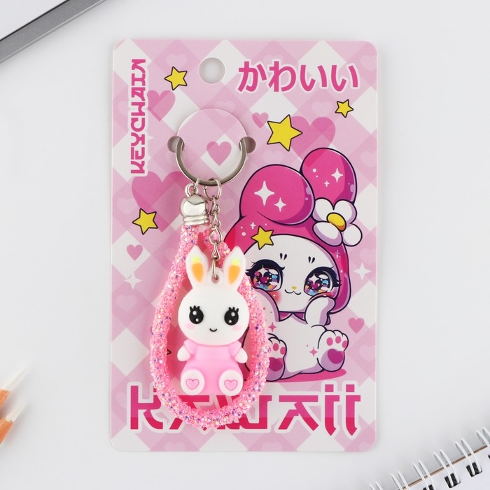 Брелок для ключей &laquo;Каваий&raquo;, 11 х 4.5 см