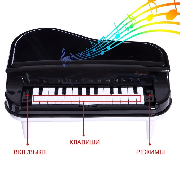 Пианино детское &laquo;Классика&raquo;, напольное, звуковые эффекты