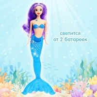 Кукла сказочная &laquo;Русалочка&raquo; со светом, МИКС