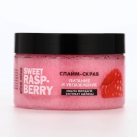 Скраб-слайм для тела Sweet raspberry, питание и увлажнение, с ароматом малины, 250 г, PICO MICO