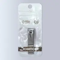 Кусачки книпсер маникюрные, 5.5 см