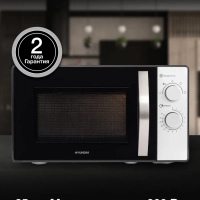 Микроволновая Печь HYM-M2025 25л. 900Вт черный