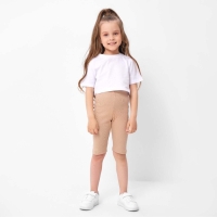 Шорты-велосипедки детские KAFTAN, р. 34 (122-128 см), бежевый Шорты-велосипедки детские KAFTAN, р. 34 (122-128 см), бежевый