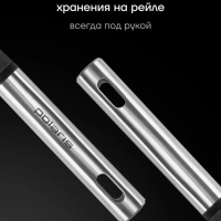 Кухонный набор Accent-5SN 5 предметов