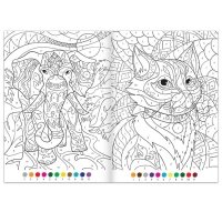Раскраска по номерам &laquo;Удивительный мир&raquo;, 16 стр., формат А4
