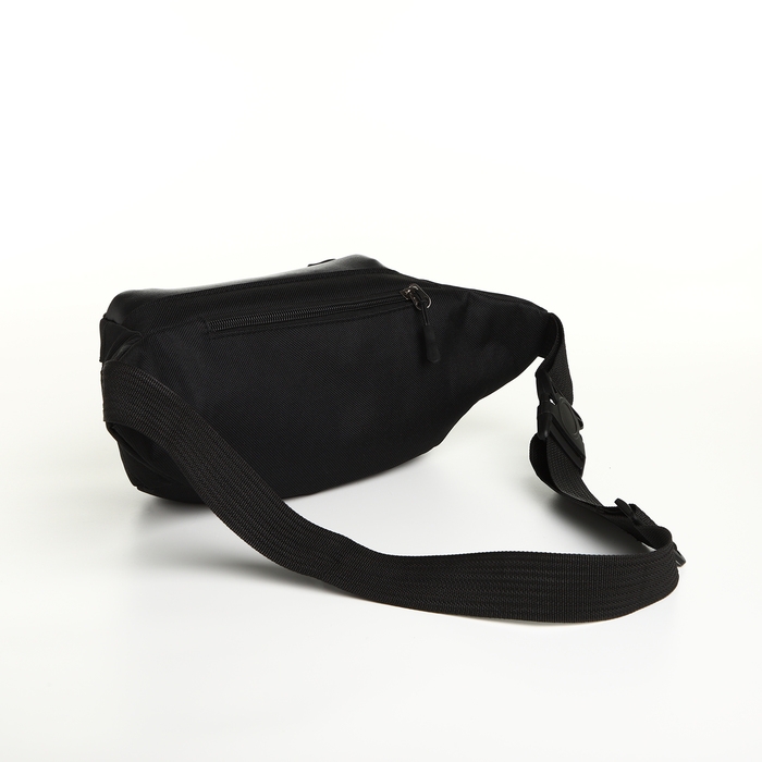 Сумка поясная на молнии, 2 наружных кармана, цвет чёрный Сумка поясная на молнии, 2 наружных кармана, цвет чёрный