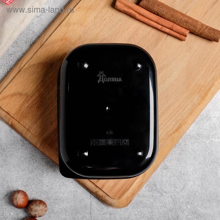 Ланч-бокс &laquo;Любовь&raquo;, 0,5 л