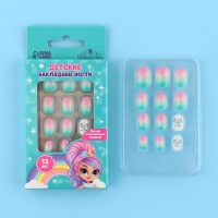 Детские накладные ногти «Единорожка», 12 шт Детские накладные ногти «Единорожка», 12 шт