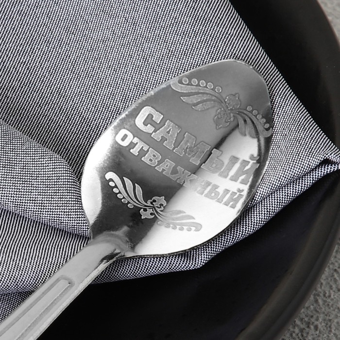 Ложка чайная с гравировкой &laquo;Лучший из лучших&raquo;, на подарочной открытке, 3 х 14 см.