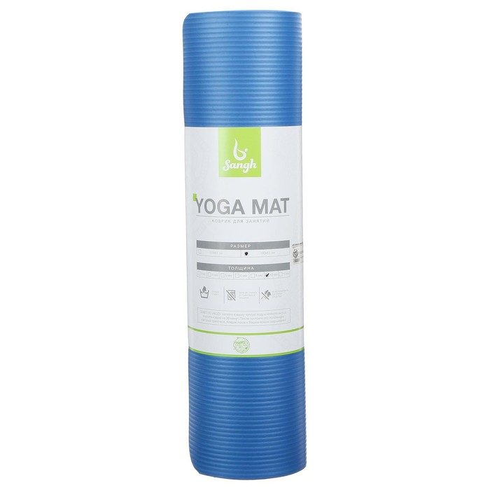 Коврик для йоги Sangh, 183&times;61&times;1 см, цвет синий