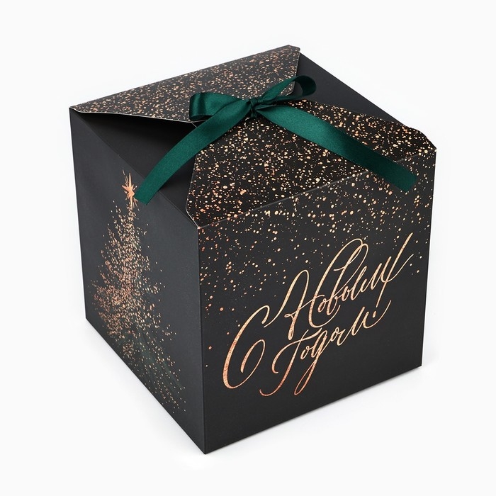 Коробка подарочная новогодняя складная «С Новым годом», 18 х 18 х 18 см, Новый год Коробка подарочная новогодняя складная «С Новым годом», 18 х 18 х 18 см, Новый год