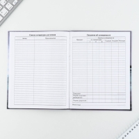 Дневник школьный 1-11 класс универсальный &laquo;1 сентября:Машина&raquo;, твердая обложка 7БЦ, глянцевая ламинация, 40 листов