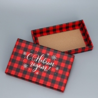 Коробка подарочная новогодняя складная &laquo;С Новым годом!&raquo;, 25.5 х 15 х 4 см, Новый год