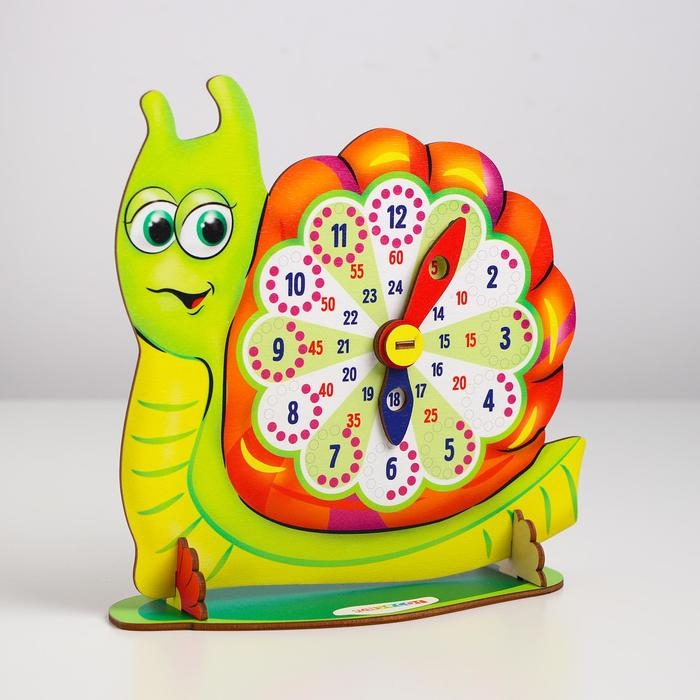 Часы &laquo;Улитка&raquo;