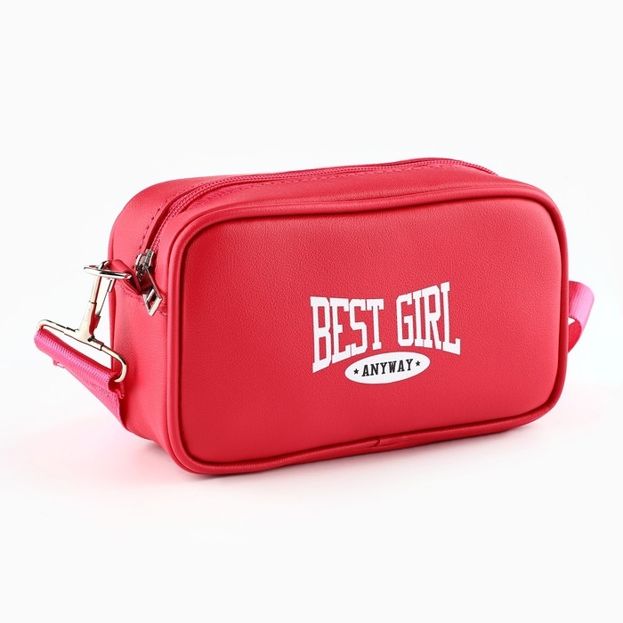 Детская сумка Best girl, искусственная кожа, розовый цвет 18х6х11 см Детская сумка Best girl, искусственная кожа, розовый цвет 18х6х11 см