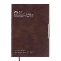 Еженедельник датир 2025г мягк обл иск кож А6+ 80л ESCALADA, тис ф, кр бл 70 г/м&sup2;, кор-ый