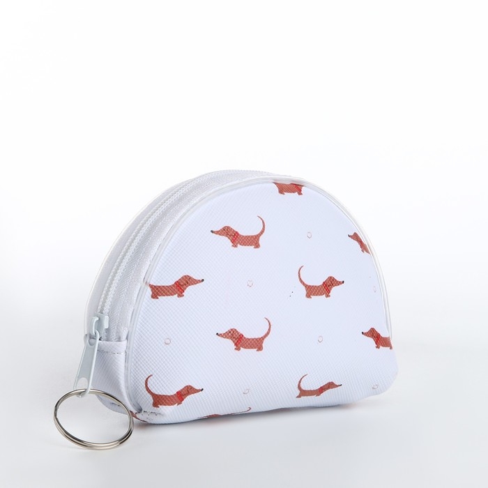 Монетница на молнии &laquo;Выбражулька&raquo;, цвет белый, МИКС