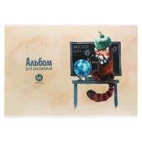 Альбом для рисования А4, 40 листов, на скрепке, "ГЛОБУС и ПАНДА", обложка мелованный картон, выборочный твин-лак, УФ-лак, блок 100 г/м&sup2;