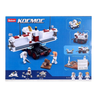 Конструктор Космос &laquo;Марсоход&raquo;, 354 детали