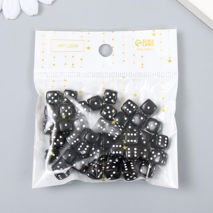 Бусины для творчества пластик "Чёрный игральный кубик" белые точки набор 20гр 0,8х0,8х0,8 см   78118