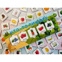 Головоломка - логика &laquo;Что-то лишнее&raquo;