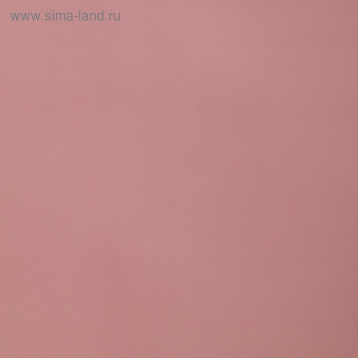 Корейская плёнка для цветов двусторонняя "Градиент" лаванда-фиолетовый 0,5 х 10 м