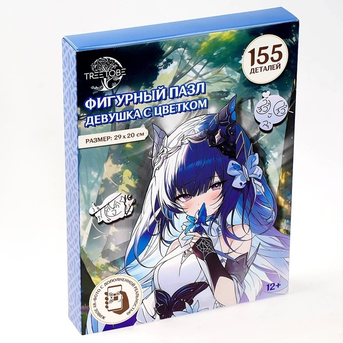 Пазлы деревянные фигурный «Аниме девушка», 155 элементнов Пазлы деревянные фигурный «Аниме девушка», 155 элементнов