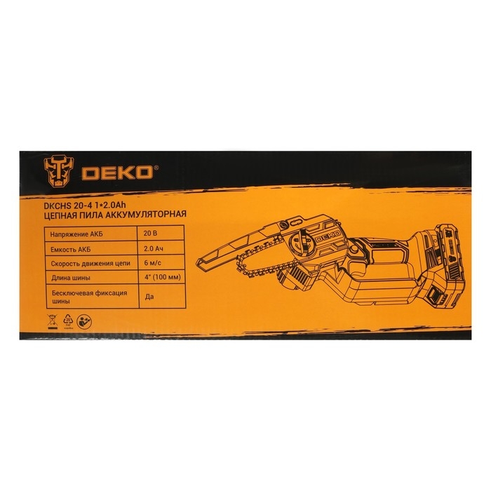 Пила цепная аккумуляторная DEKO DKCHS 20-4 063-4480, 20 В, 2 Ач, Li-ion АКБх1 шт, ЗУ Пила цепная аккумуляторная DEKO DKCHS 20-4 063-4480, 20 В, 2 Ач, Li-ion АКБх1 шт, ЗУ