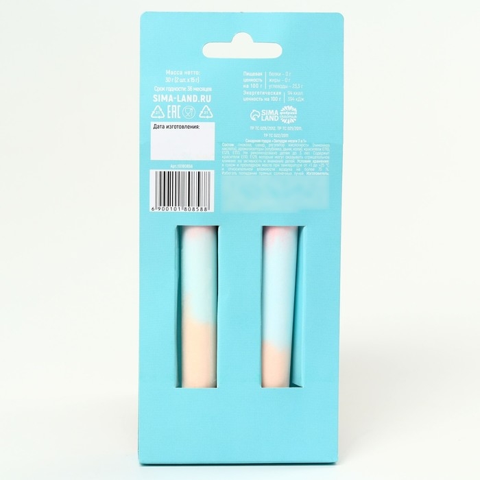 Сахарная пудра «Успокоин» на подложке, 2 шт. Сахарная пудра «Успокоин» на подложке, 2 шт.