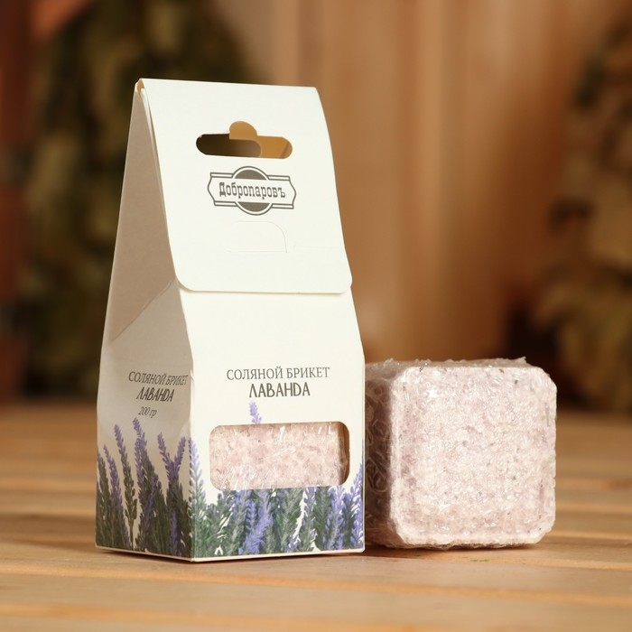Соляной брикет куб Соляной брикет куб "Лаванда" 200 г "Добропаровъ