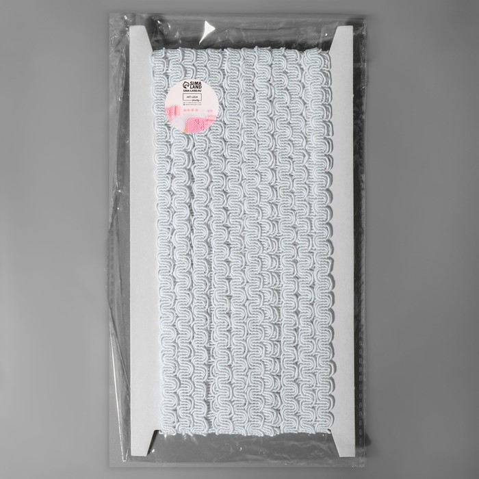 Тесьма декоративная &laquo;Волна&raquo;, 9 мм, 10 &plusmn; 1 м, цвет белый №1