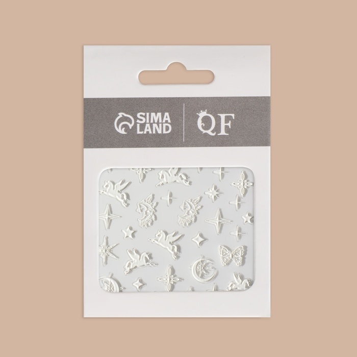 Наклейки для ногтей &laquo;Волшебство пегаса&raquo;, объёмные, цвет белый