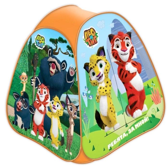 Игровая палатка «Лео и Тиг», 81 х 90 х 81 см, в сумке Игровая палатка «Лео и Тиг», 81 х 90 х 81 см, в сумке