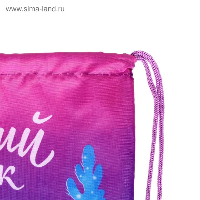 Новый год. Сумка под сладости 290 х 340 мм, &laquo;Сладкий подарок&raquo; (мягкий полиэстер плотностью 210D)