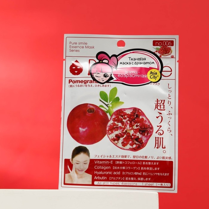 Маска для лица SUNSMILE Essence &laquo;Антивозрастная&raquo;, с экстрактом граната, 1 шт.