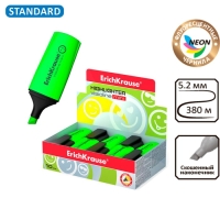 Маркер текстовыделитель ErichKrause Visioline Mini, 0.6-5.2 мм, флуоресцентные чернила на водной основе, зелёный Маркер текстовыделитель ErichKrause Visioline Mini, 0.6-5.2 мм, флуоресцентные чернила на водной основе, зелёный