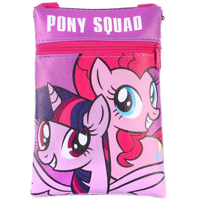 Сумка детская, 11х16 см, My Little Pony Сумка детская, 11х16 см, My Little Pony
