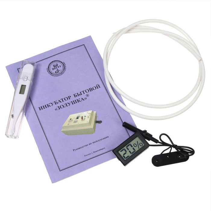 Инкубатор бытовой «Золушка», на 98 яиц, автоматический переворот, 220 В Инкубатор бытовой «Золушка», на 98 яиц, автоматический переворот, 220 В
