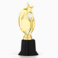 Кубок наградная фигура: звезда &laquo;Ты лучший&raquo; золото, пластик, 18,5 х 7 х 7 см.