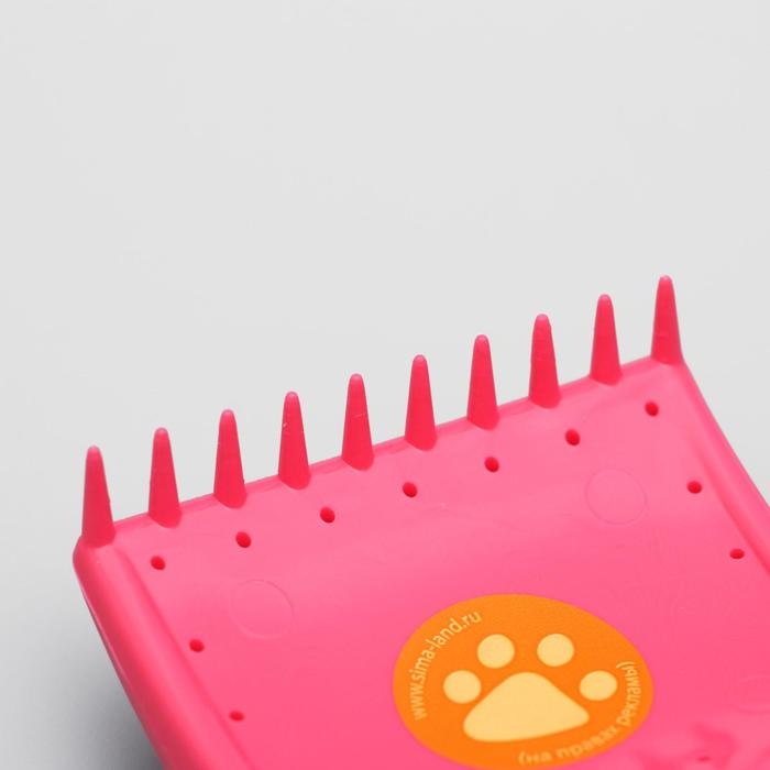 Щётка - пуходёрка средняя жесткая с каплями, основание 59 х 49 мм, розовая Щётка - пуходёрка средняя жесткая с каплями, основание 59 х 49 мм, розовая