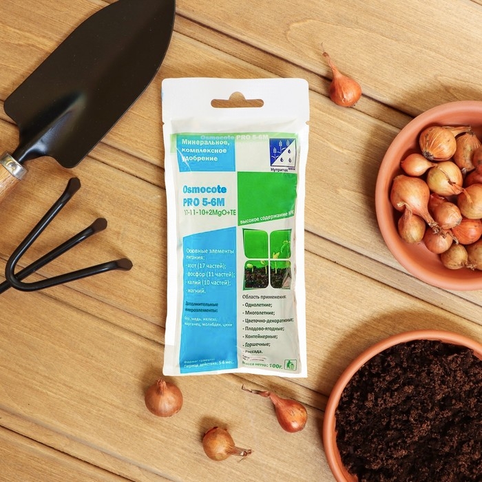 Osmocote Pro 17-11-10+2MgO+МЭ 5-6 мес., 100 г Osmocote Pro 17-11-10+2MgO+МЭ 5-6 мес., 100 г