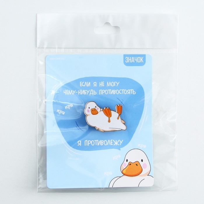 Значок деревянный &laquo;Кря&raquo;, серия мемы , 3,3 х 2,3 см