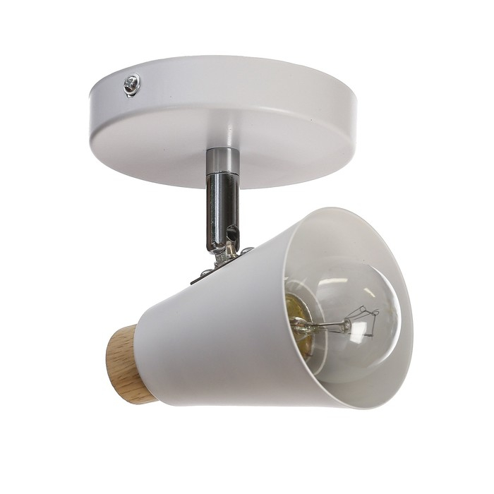 Спот Спот "Конус малый" 1x40Вт E27 белый 10х15х11,5 см